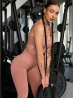 Спортен екип клин и бюстие за фитнес от безшевна материя в розово