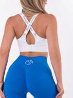 Fehér sportmelltartó Peach Pump felirattal és Super Push-Up hatású párnákkal