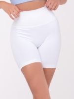 Bezszwowe, białe legginsy z wysokim stanem i haftowanym logo Peach Pump