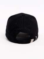 Dámská sportovní čepice s kšiltem s černým logem Peach Pump vzadu